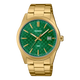 Dorado