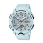 GA-2000S-7ADR | RELOJ DE GOMA CASIO G-SHOCK - BLANCO