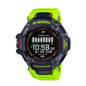 GBD-H2000 | RELOJ DE GOMA CASIO G-SHOCK